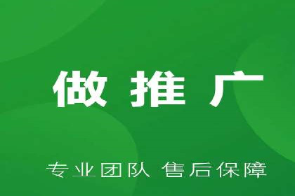 深度报告：专业SEM托管在各行业的成功应用