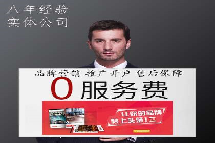 充值高返点：经典案例回顾与解析